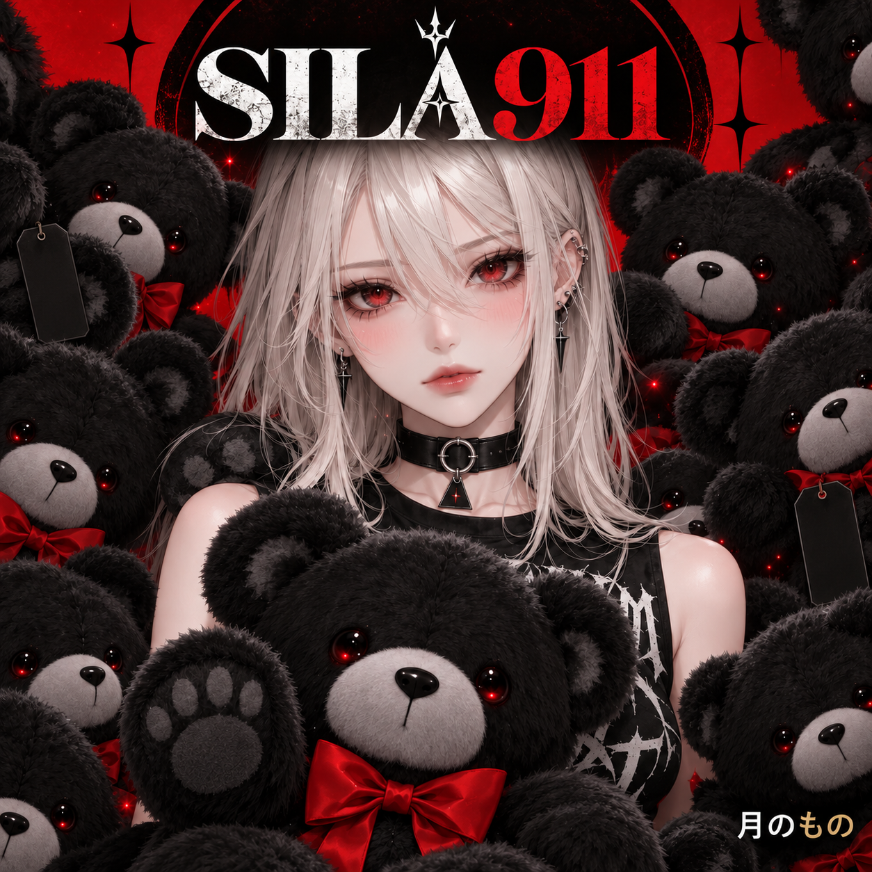 SILA911